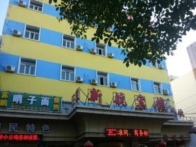 Xinhang Hotel Urumqi Buitenkant foto